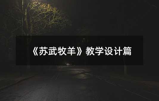 ���K�����򡷽̌W�OӋƪ