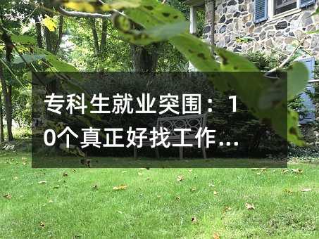 �������͘Iͻ����10���������ҹ����Č��I