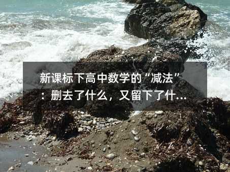 ���n���¸��Д��W�ġ��p�������hȥ��ʲô����������ʲô��