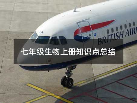 ���꼉�����σ�֪�R�c(di��n)���Y(ji��)