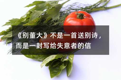 ���e���󡷲���һ���̈́eԊ������һ�⌑�oʧ���ߵ���