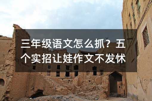 ���꼉�Z����ôץ���傀����׌�����Ĳ��l��