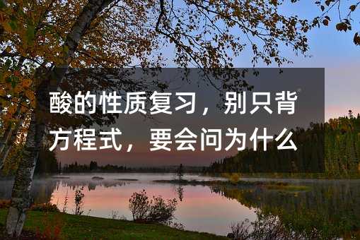 ������|�������eֻ������ʽ��Ҫ������ʲô