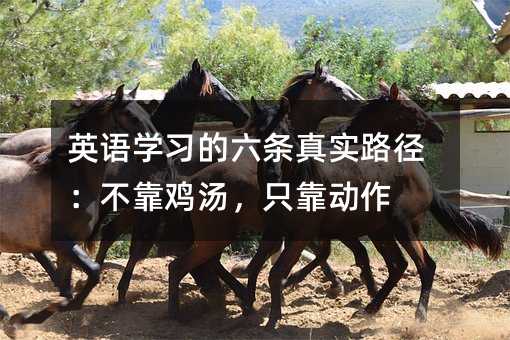 Ӣ�Z�W�������l�挍·���������u����ֻ������