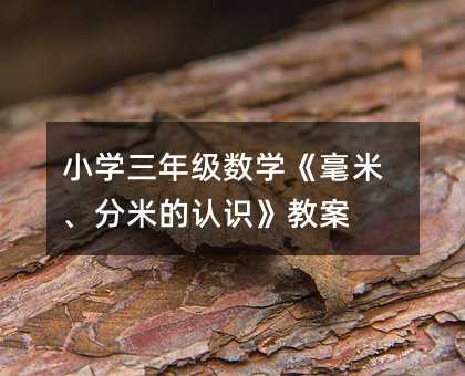 С�W���꼉���W�����ס����׵��J�R���̰�