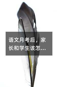 �Z���¿��󣬼��L�͌W��ԓ��ô��