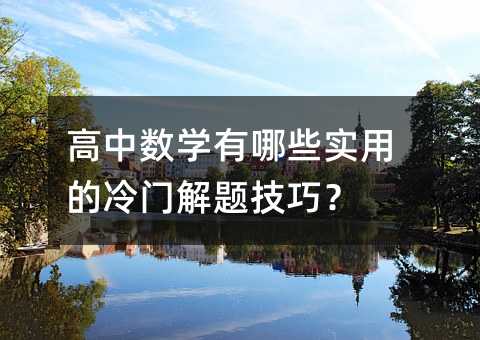 ���Д��W����Щ���õ����T���}���ɣ�