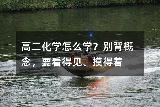 �߶����W��ô�W���e��������Ҫ����Ҋ��������