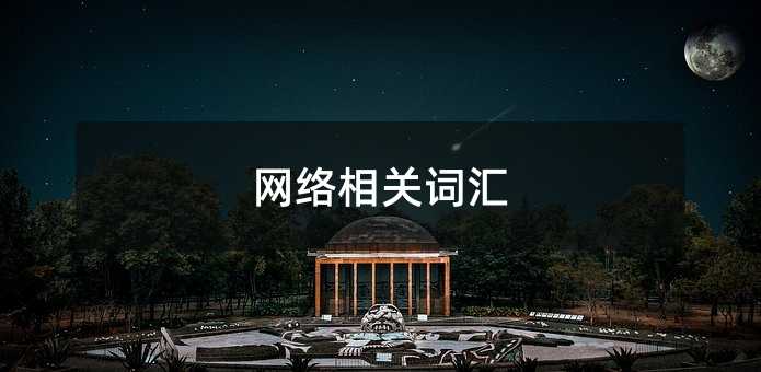 �W�j���P�~�R