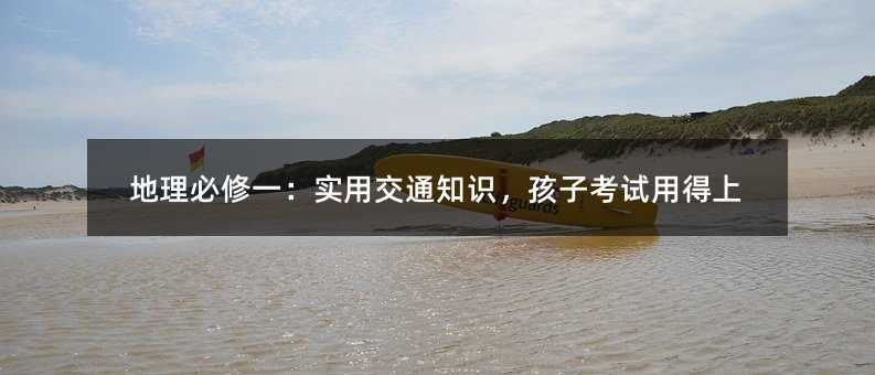 ��������һ����(sh��)�ý�֪ͨ�R(sh��)�����ӿ�ԇ�õ���