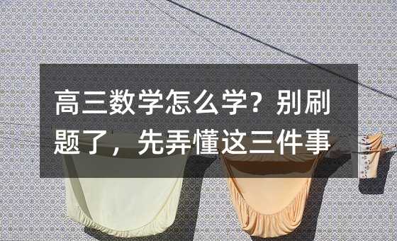 �������W��ô�W���eˢ�}�ˣ���Ū���@������