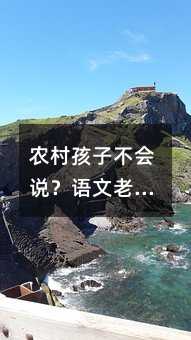 �r(n��ng)�庢�Ӳ����f���Z���ώ��@�ӽ̱��_