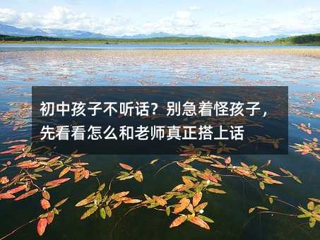 ���к��Ӳ� Ԓ���e�����ֺ��ӣ��ȿ�����ô���ώ���������Ԓ