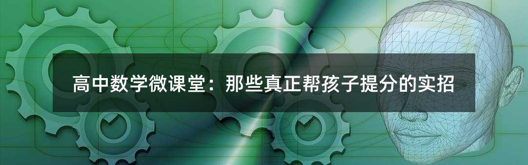 ���Д��W΢�n�ã���Щ�����ͺ�����ֵČ���