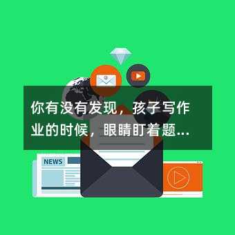 ���Л](m��i)�аl(f��)�F(xi��n)�����ӌ�(xi��)���I(y��)�ĕr(sh��)���۾������}��������w���Α����ˣ�