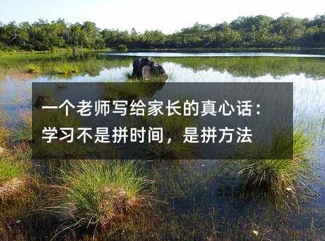 һ���ώ����o���L������Ԓ���W������ƴ�r�g����ƴ����