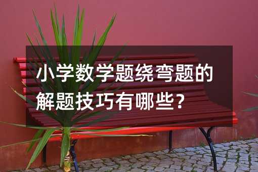 С�W���W�}�@���}�Ľ��}��������Щ��