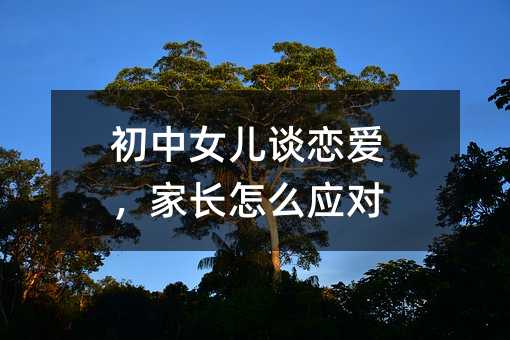 ����Ů��Մ�ِۣ����L��ô����