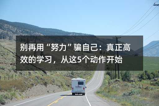 �e���á�Ŭ�����_�Լ���������Ч�ČW�������@5�������_ʼ