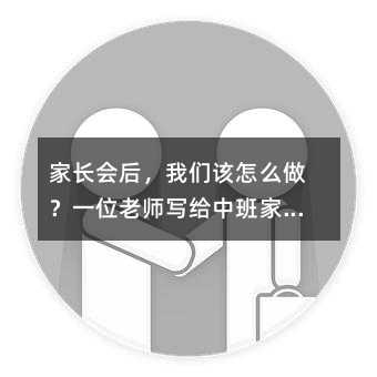 ���L(zh��ng)��(hu��)���҂�?c��)���ô����һλ�ώ����o�а���L(zh��ng)������Ԓ