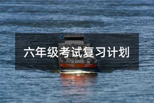 ���꼉��ԇ��(f��)��(x��)Ӌ��