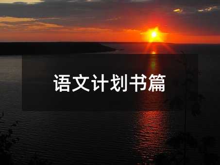 �Z��Ӌ����ƪ