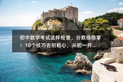 ���Д��W��ԇ�@�әz�飬�֔������ã�10�����ɸ�e���ģ��ĳ�һ�_ʼ�B��