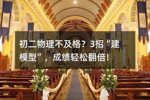 ��������������3�С���ģ�͡����ɿ��p�ɷ�����