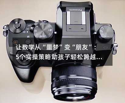 ׌���W�ġ�ج����׃�����ѡ���5�����ٲ����������p�ɿ�Խ�W���T��