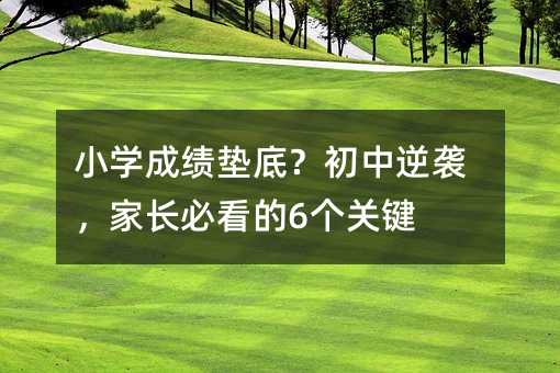 С�W�ɿ��|�����������u�����L�ؿ���6���P�I