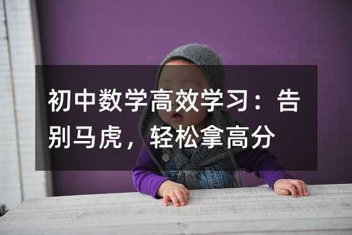 ���Д��W��Ч�W������e�R�����p���ø߷�