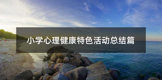 С�W����������ɫ��ӿ��Yƪ