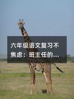 ���꼉(j��)�Z(y��)�ď�(f��)��(x��)�����]�������ε�5��(g��)ů�����У�׌���A(ch��)�����ĺ���Ҳ�ܰl(f��)��