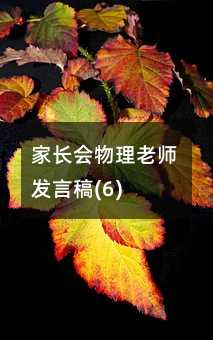 ���L�������ώ��l�Ը�(6)