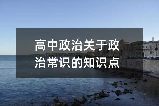 ���������P�����γ��R��֪�R�c