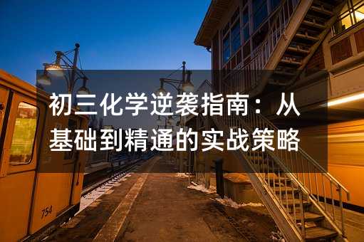 �������W���uָ�ϣ��Ļ��A����ͨ�Č������