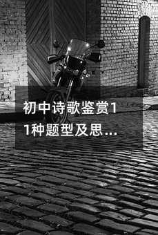 ����Ԋ���b�p11�N�}�ͼ�˼·�������v��