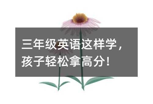 ���꼉Ӣ�Z�@�ӌW�������p���ø߷���