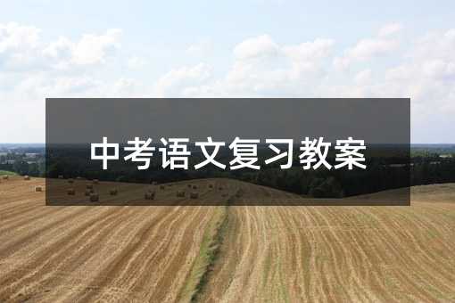 �п��Z�ď����̰�