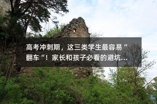 �߿��_���ڣ��@��W�������ס���܇�������L�ͺ��ӱؿ��ıܿ�ָ��