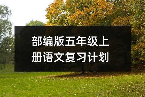 ���������꼉(j��)�σ�(c��)�Z(y��)�ď�(f��)��(x��)Ӌ(j��)��