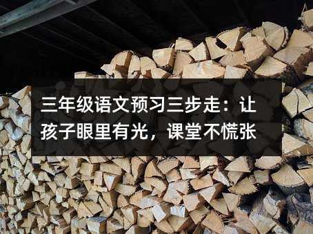 ���꼉�Z���A�������ߣ�׌���������й����n�ò��ŏ�