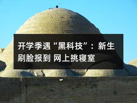 �_�W�������ڿƼ���������ˢĘ�� �W������