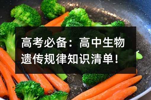 �߿��؂䣺���������z��Ҏ��֪�R�����