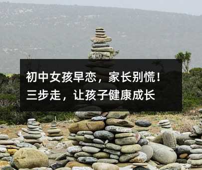 ����Ů����٣����L�e�ţ������ߣ�׌���ӽ������L