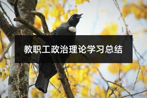 ����������Փ�W�����Y