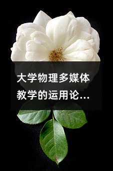 ��W������ý�w�̌W���\��Փ��(1)