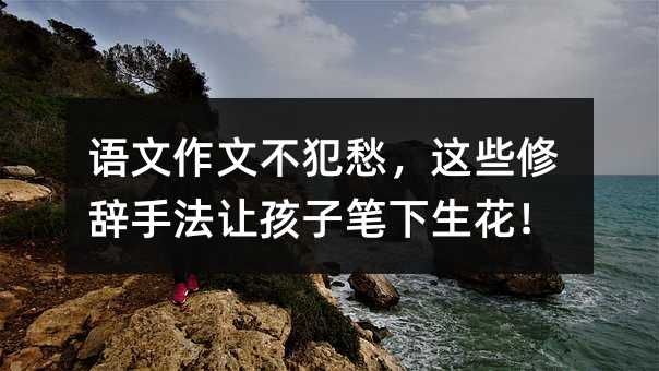 �Z�����Ĳ��������@Щ���o�ַ�׌���ӹP��������