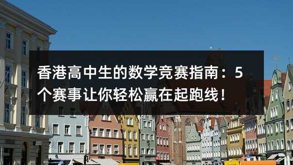 ��۸������Ĕ��W��ָِ�ϣ�5��ِ��׌���p���A�����ܾ���