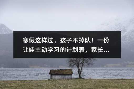 �����@���^�����Ӳ���ꠣ�һ��׌�����ӌW����Ӌ���������L����